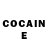COCAIN Перу sendo82