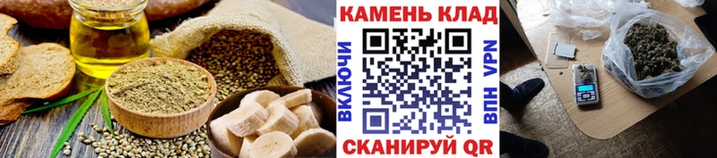 Еда ТГК марихуана  кракен как зайти  Курганинск  купить наркотики цена 