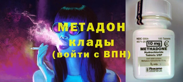 Альфа ПВП Алексин