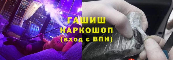 Альфа ПВП Алексин