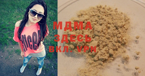 альфа пвп Алзамай