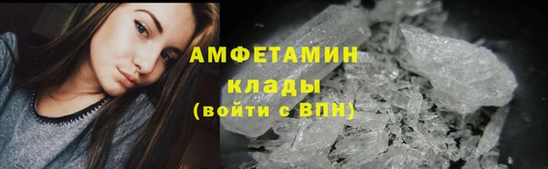 марихуана Алексеевка