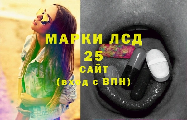 Альфа ПВП Алексин