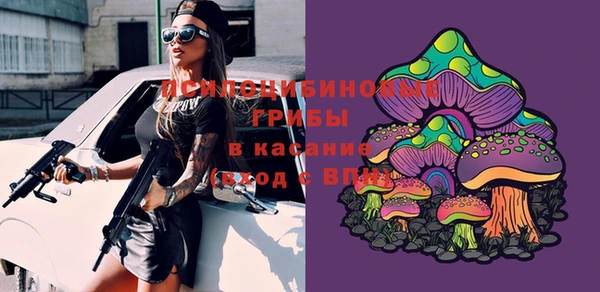 марихуана Алексеевка