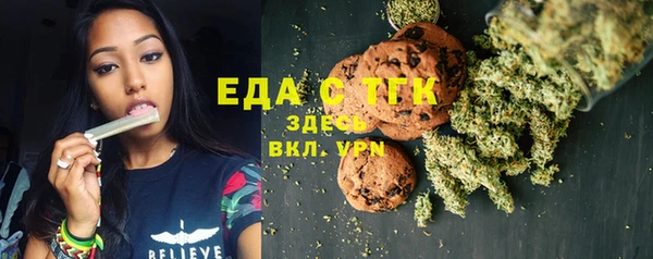 марихуана Алексеевка