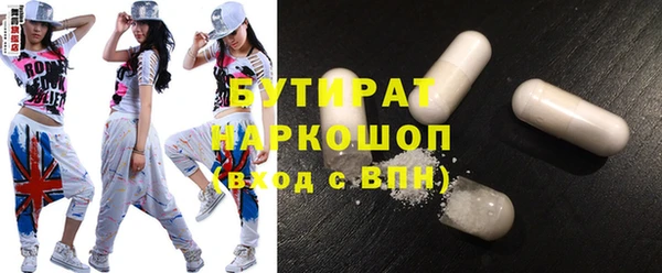 Альфа ПВП Алексин