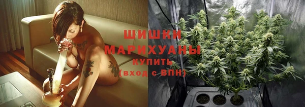 эйфоретик Сафоново