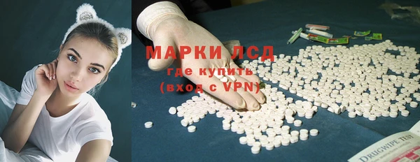 Альфа ПВП Алексин