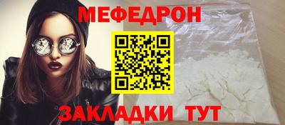 марки lsd Янаул