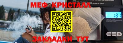 марки lsd Янаул