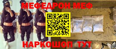 марки lsd Янаул