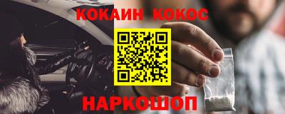 хмурый Ярцево