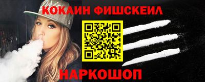 хмурый Ярцево