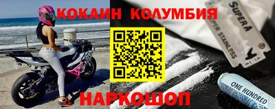 хмурый Ярцево