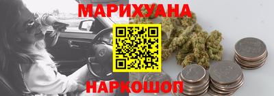 хмурый Ярцево