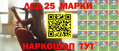 MESCALINE Ярославль