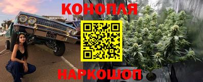 хмурый Ярцево