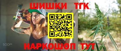 марки lsd Янаул