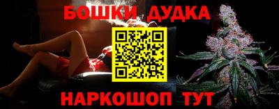 марки lsd Янаул