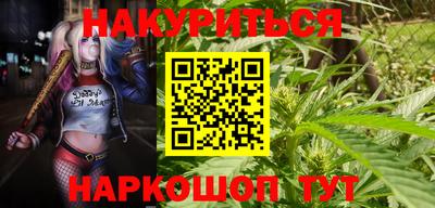 MESCALINE Ярославль