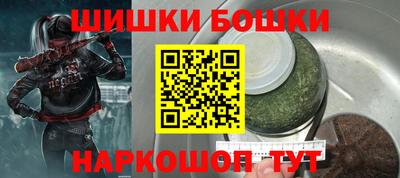 марки lsd Янаул