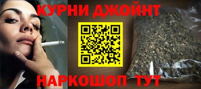 MESCALINE Ярославль