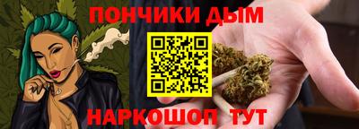 марки lsd Янаул