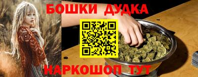 хмурый Ярцево