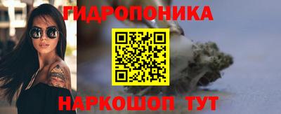 хмурый Ярцево