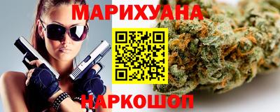 хмурый Ярцево