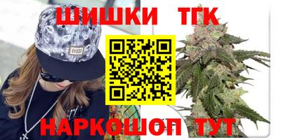 марки lsd Янаул