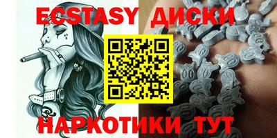 MESCALINE Ярославль