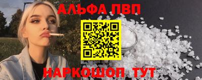 хмурый Ярцево
