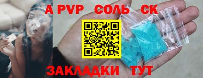 хмурый Ярцево