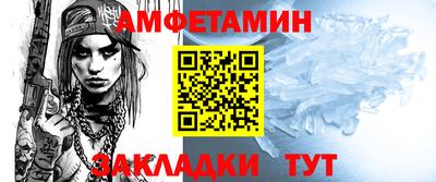 хмурый Ярцево