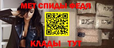 MESCALINE Ярославль