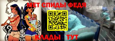 хмурый Ярцево