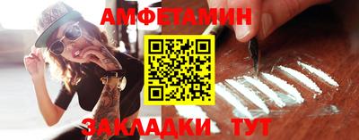 MESCALINE Ярославль