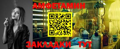 хмурый Ярцево