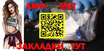 MESCALINE Ярославль