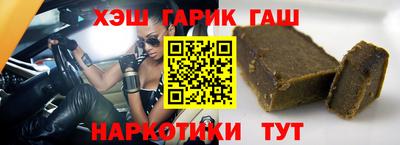 MESCALINE Ярославль