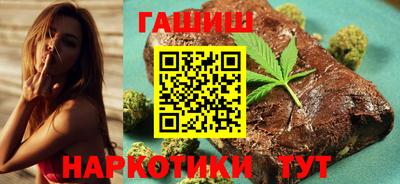 MESCALINE Ярославль