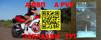 хмурый Ярцево