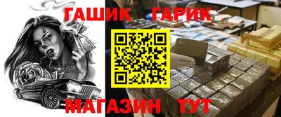 MESCALINE Ярославль