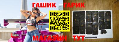 марки lsd Янаул