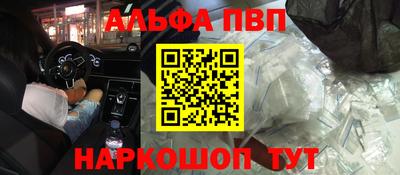 хмурый Ярцево