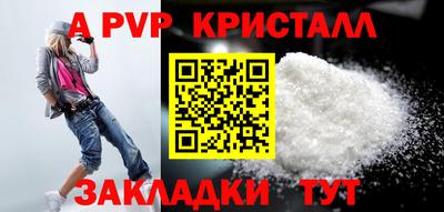 MESCALINE Ярославль